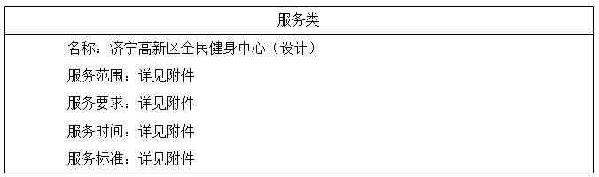 1641886774949235.png 1100.png